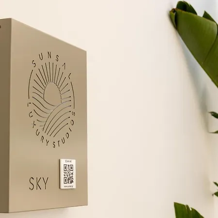 Sunsal Luxury - Sky Дом отдыха Науса